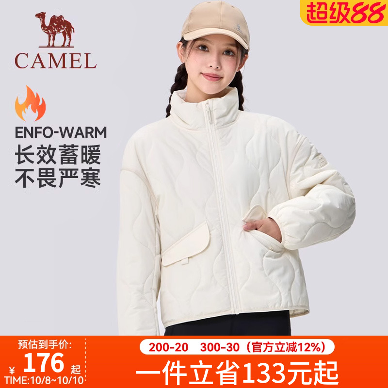 骆驼运动棉服外套女2024