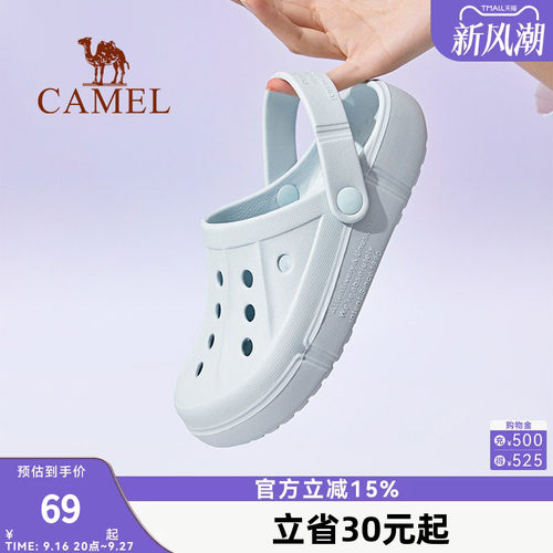 骆驼沙滩鞋拖鞋防滑夏季
