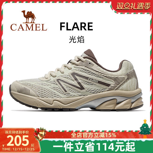 骆驼男鞋2025春季透气厚底运动鞋