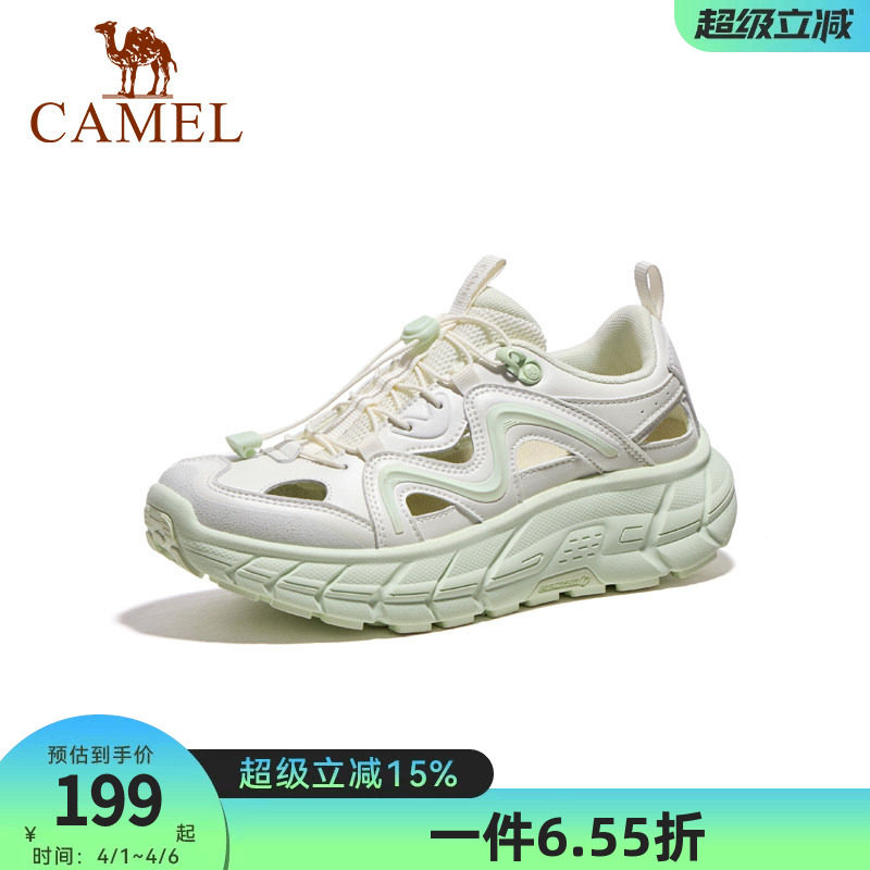 骆驼休闲凉鞋女2026新款溯溪鞋女夏季新款透气防滑厚底涉水沙滩鞋