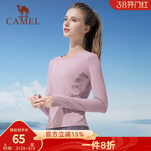 骆驼瑜伽T恤女款2026年春季时尚显瘦运动上衣透气修身针织长袖衫