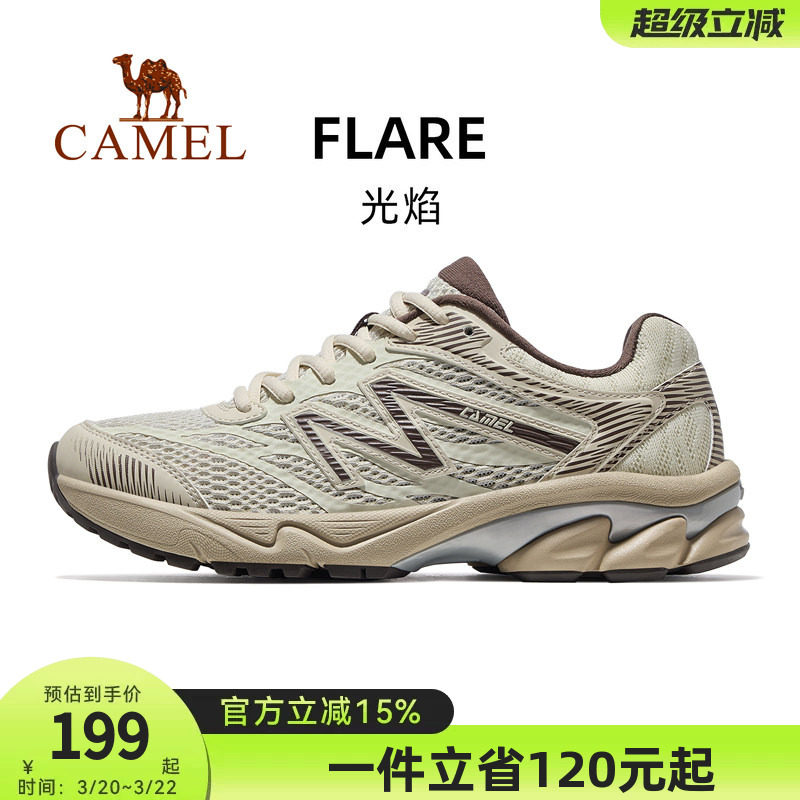骆驼光焰男鞋2026新款鞋子跑步鞋透气减震男女情侣款慢跑鞋运动鞋