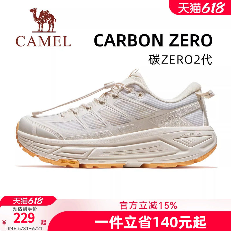 骆驼碳zero2代户外鞋新款白色减震厚底鞋透气软底通勤鞋休闲男鞋