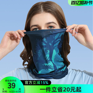 骆驼户外冰丝头巾钓鱼防晒面罩摩托骑行脖套薄款围脖男女钓鱼面巾