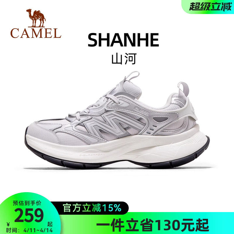 骆驼山河老爹鞋女2026新款透气舒适厚底复古休闲运动鞋女款