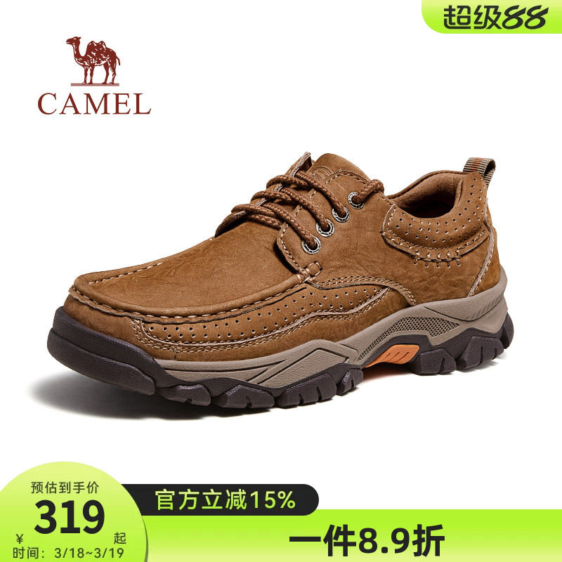 骆驼男鞋2026秋季新款复古低帮牛皮工装鞋厚底防滑时尚休闲运动鞋