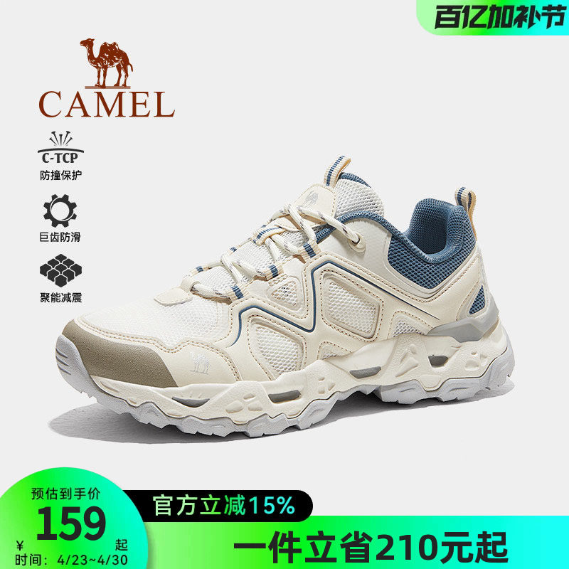 骆驼登山鞋女士2026春季新款透气户外鞋防滑耐磨运动低帮徒步鞋女