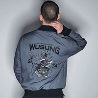 Solid SE Wusong Tiger WUSUNG thiết kế ban đầu mùa đông thể thao cotton quần áo nam áo khoác bông rộng áo khoác cotton - Bông áo gió