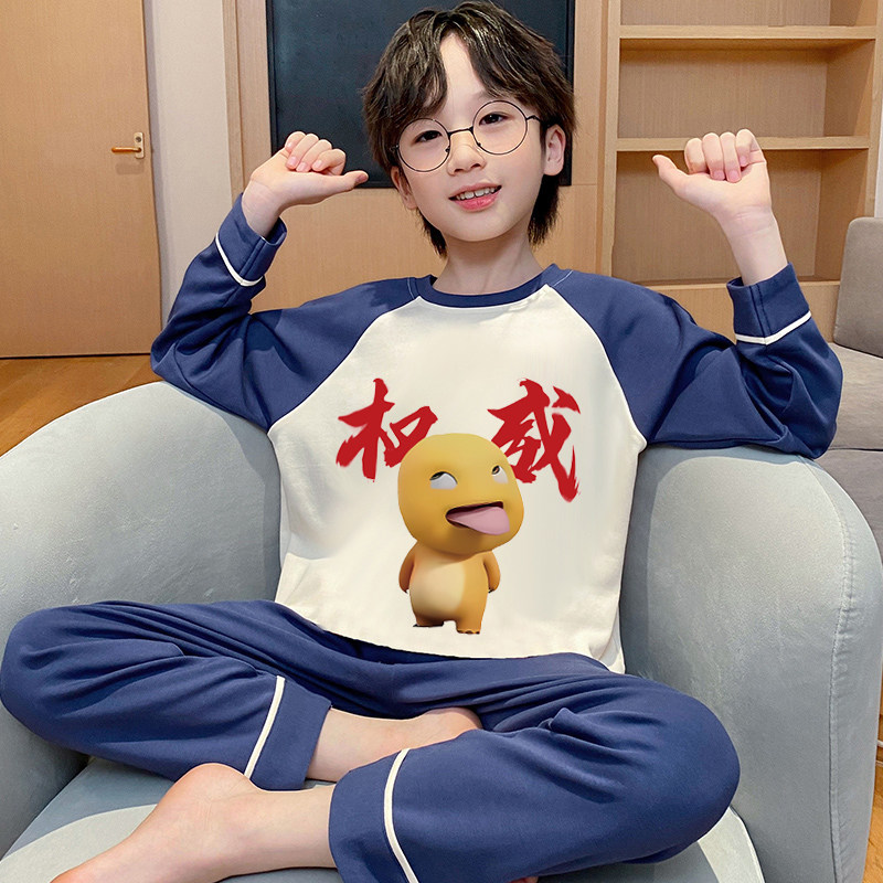纯棉长袖长裤秋季新款家居服套装