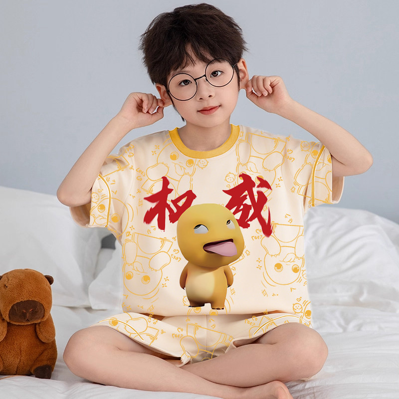 男童睡衣夏季纯棉短袖套装薄款