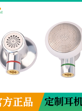 轻歌曼工厂直销15.4金属拔插开放式MMCX耳机头S130AS400S68AS600