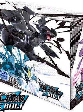 神奇宝贝卡片White Flare漆黑pokemon cards宠物小精灵英文抽卡包