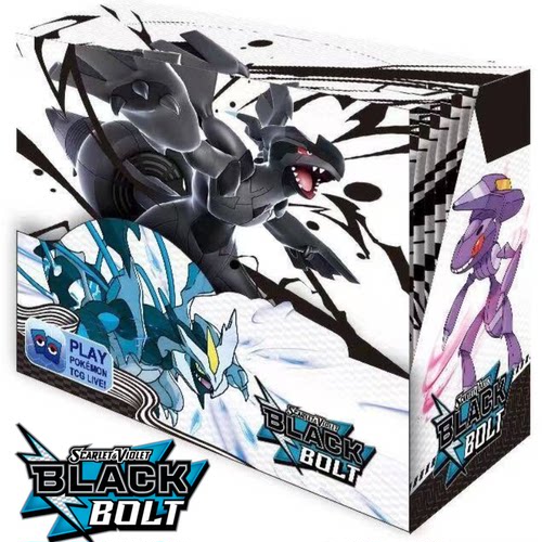 神奇宝贝卡片White Flare漆黑pokemon cards宠物小精灵英文抽卡包