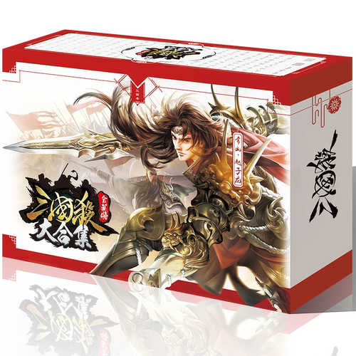 三国杀十周年全武将桌游卡牌全套标准版界限SP一将成名正版大合集