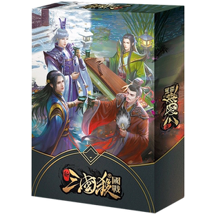 三国杀正版卡牌全套2019新国战标准版游戏牌赠专属武将卡鏖战模式