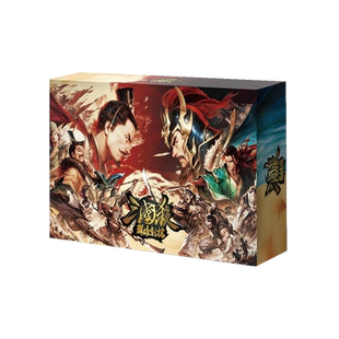 三国杀国战群雄割据野心家武将珠联璧合先驱鏖战标记不臣篇卡桌游