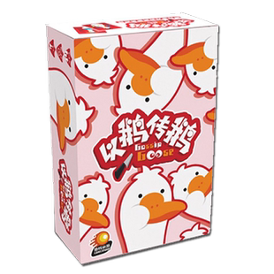 桌游以鹅传鹅推理犯罪现场欢乐聚会团建多人你来比划我来猜桌游