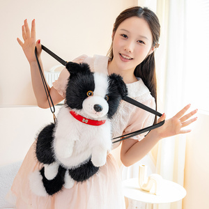 项圈边牧犬双肩包毛绒玩具仿真狗狗公仔玩偶安抚陪伴抱枕儿童礼物