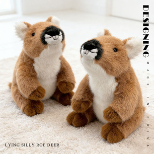 实体同款正版趴趴傻狍子毛绒公仔丑萌玩偶儿童睡觉抱男生生日礼物