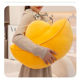 金元宝抱枕玩偶招财进宝毛绒玩具公仔沙发靠背垫装饰摆件新年礼物