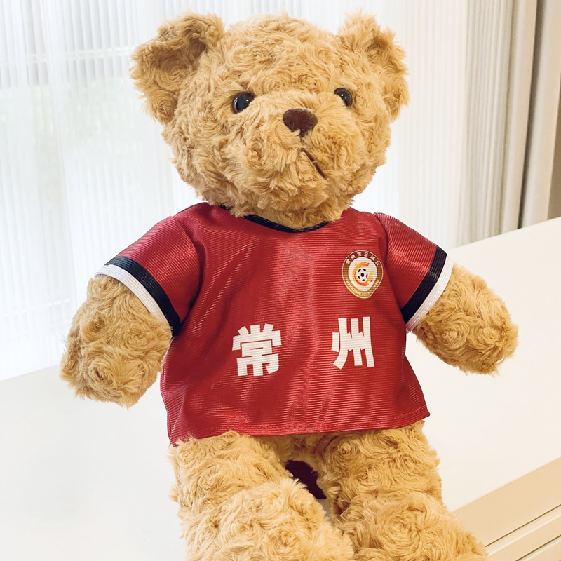 苏超联赛纪念品玩偶毛绒玩具娃娃泰迪熊公仔球衣小熊周边江苏足球