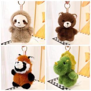 背包小可爱装饰挂件创意考拉浣熊熊猫树懒棕熊公仔可爱恐龙钥匙扣