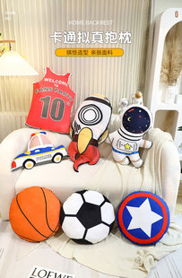 卡通警车火箭宇航员毛绒玩具抱枕靠垫床上靠枕头玩偶娃娃儿童礼物