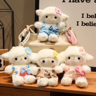 可爱小羊包包挂件毛绒公仔玩偶钥匙扣小众高级感背包书包挂饰车挂
