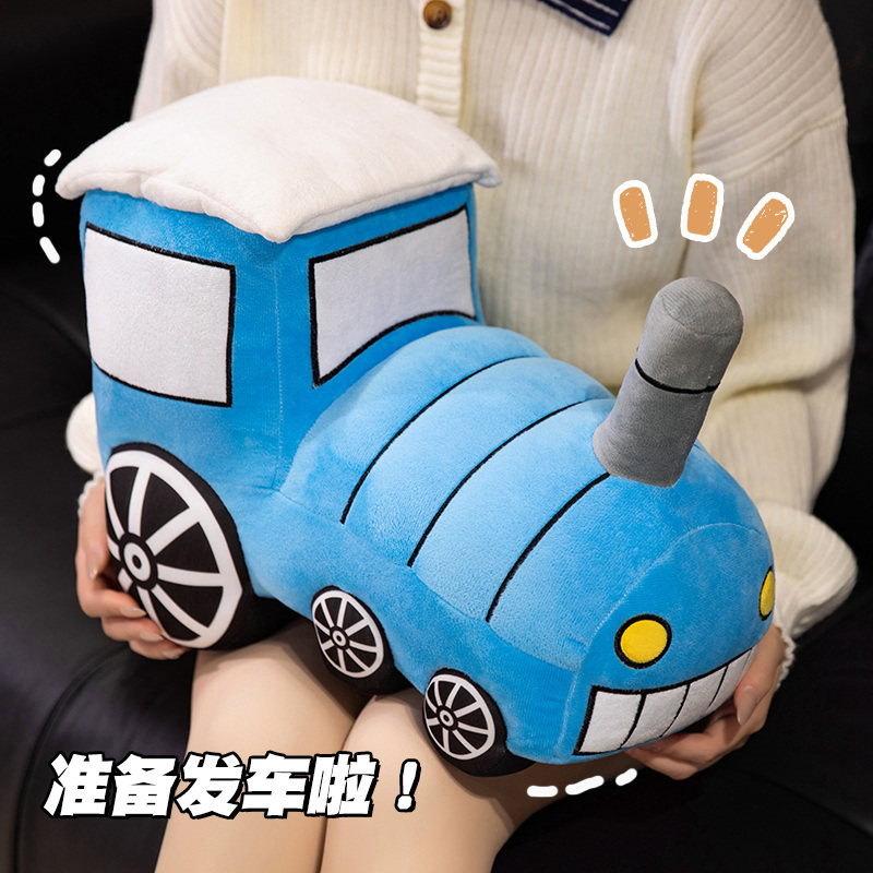玩偶睡觉抱儿童男孩小火车毛绒玩具抱睡公仔抱枕超柔娃娃女孩陪睡,玩具/童车/益智/积木/模型,毛绒/玩偶/公仔/布艺类玩具,淘宝优惠券,粉丝福利购,淘宝优惠卷