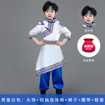 蒙古族儿童演出服女童蒙古舞蹈服装幼儿民族服饰蒙族蒙古袍表演夏 — 3