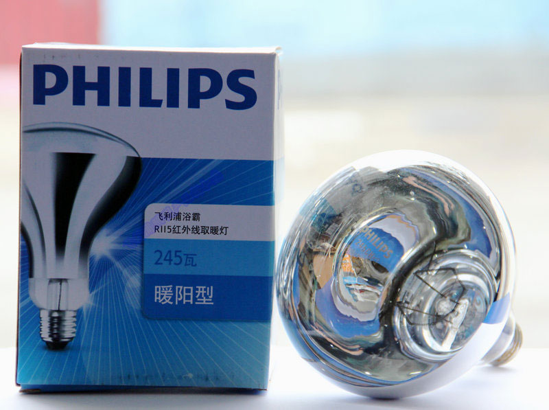 PHILIPS飞利浦245w浴霸取暖灯泡