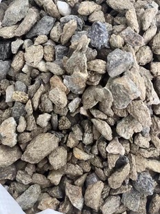 金礞石 中药材  天然金礞石 可选磨粉 正品质保 金蒙石 金盟石