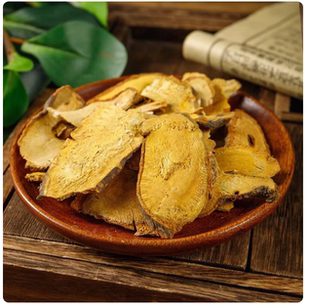 野生虎杖 中药材 广西虎丈 无硫熏正宗斑庄根 大接骨酸桶芦酸筒杆