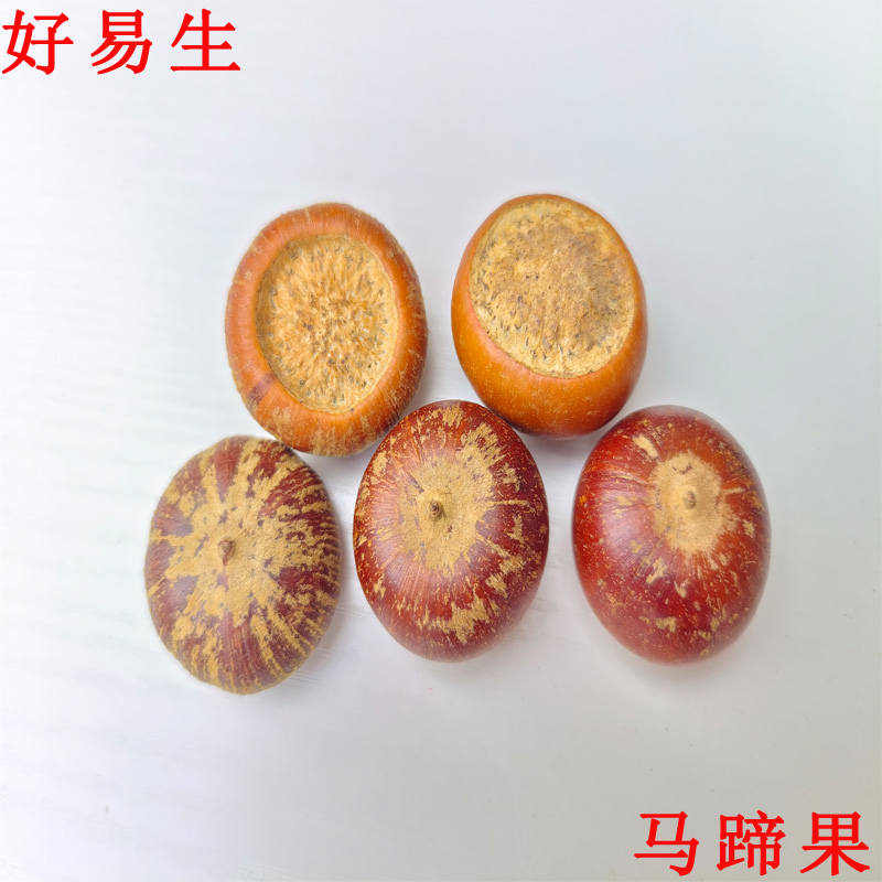 莲花座菩提配饰佛珠原料
