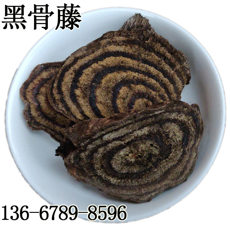 广西野生黑风藤/黑骨藤 黑皮跌打石拢藤黑血藤500g包邮多花瓜馥木