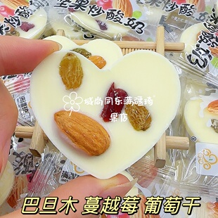 新疆特产满疆琦果爱心坚果炒酸奶巴旦木蔓越莓网红休闲零食包装