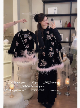 Spring韩国童装2024秋冬亲子无袖亮片拼毛韩版背心裙女童毛绒裙子