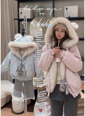 Spring韩国童装2025年冬季新款亲子仿貂毛两面穿外套女童三防夹克