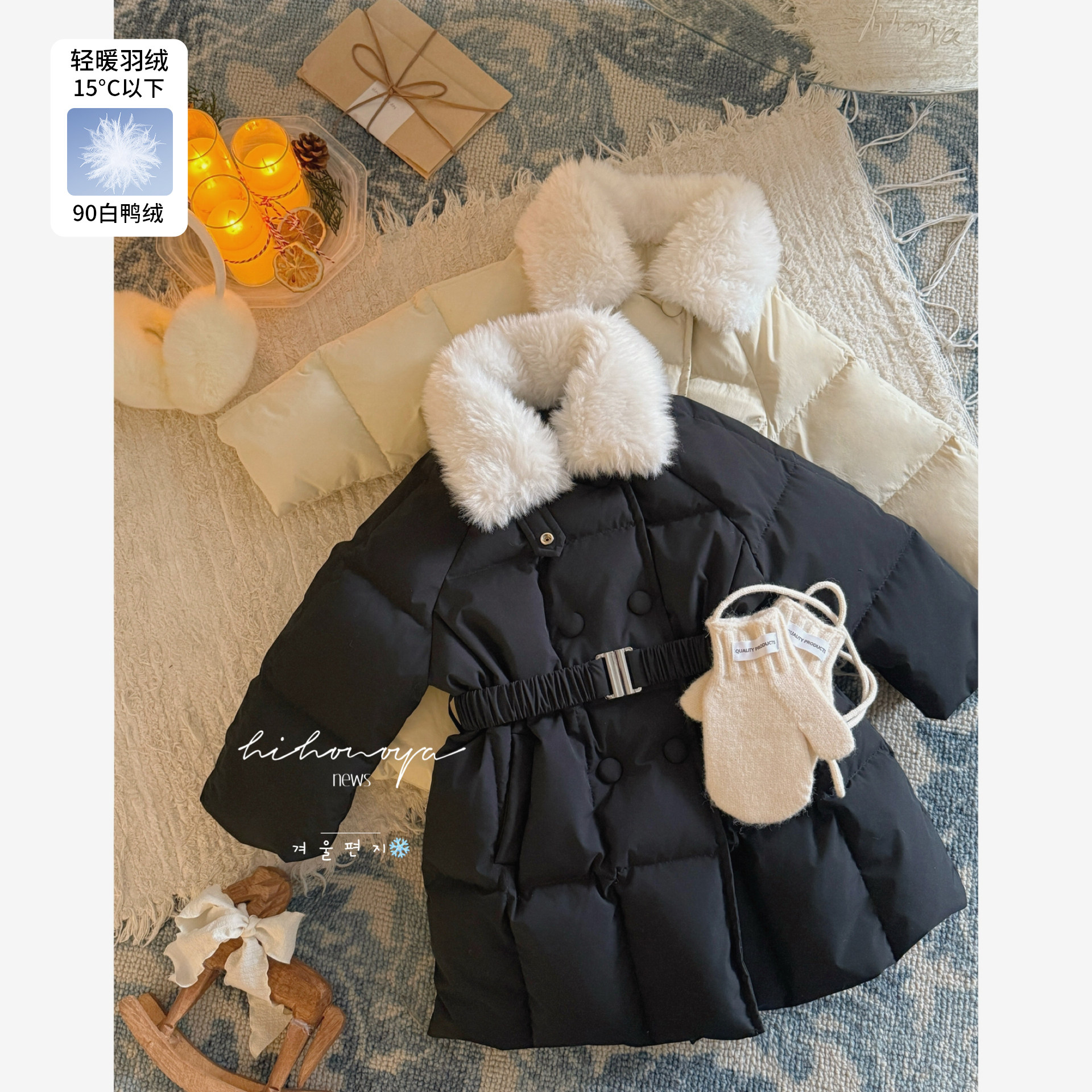 Spring韩国童装2025冬季新款亲子高定长款收腰羽绒服女童保暖外套,童装/婴儿装/亲子装,羽绒服,淘宝优惠券,粉丝福利购,淘宝优惠卷
