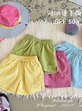 Spring韩国童装2025夏季新款亲子纯色运动防晒速干短裤女童五分裤