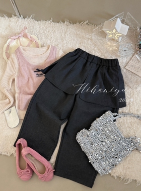 Spring韩国童装2026春季新款亲子韩系假两件屁帘裤女童宽松休闲裤