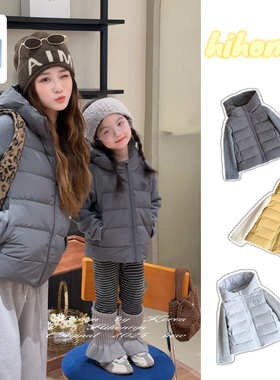 Spring韩国童装2025秋冬新款亲子拼接90白鸭绒羽绒服女童保暖外套