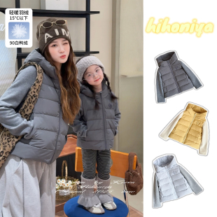 Spring韩国童装2025秋冬新款亲子拼接90白鸭绒羽绒服女童保暖外套