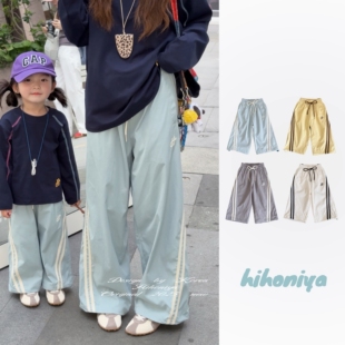 女童直筒休闲裤 Spring韩国童装 亲子条纹百搭阔腿裤 新款 2025年秋季