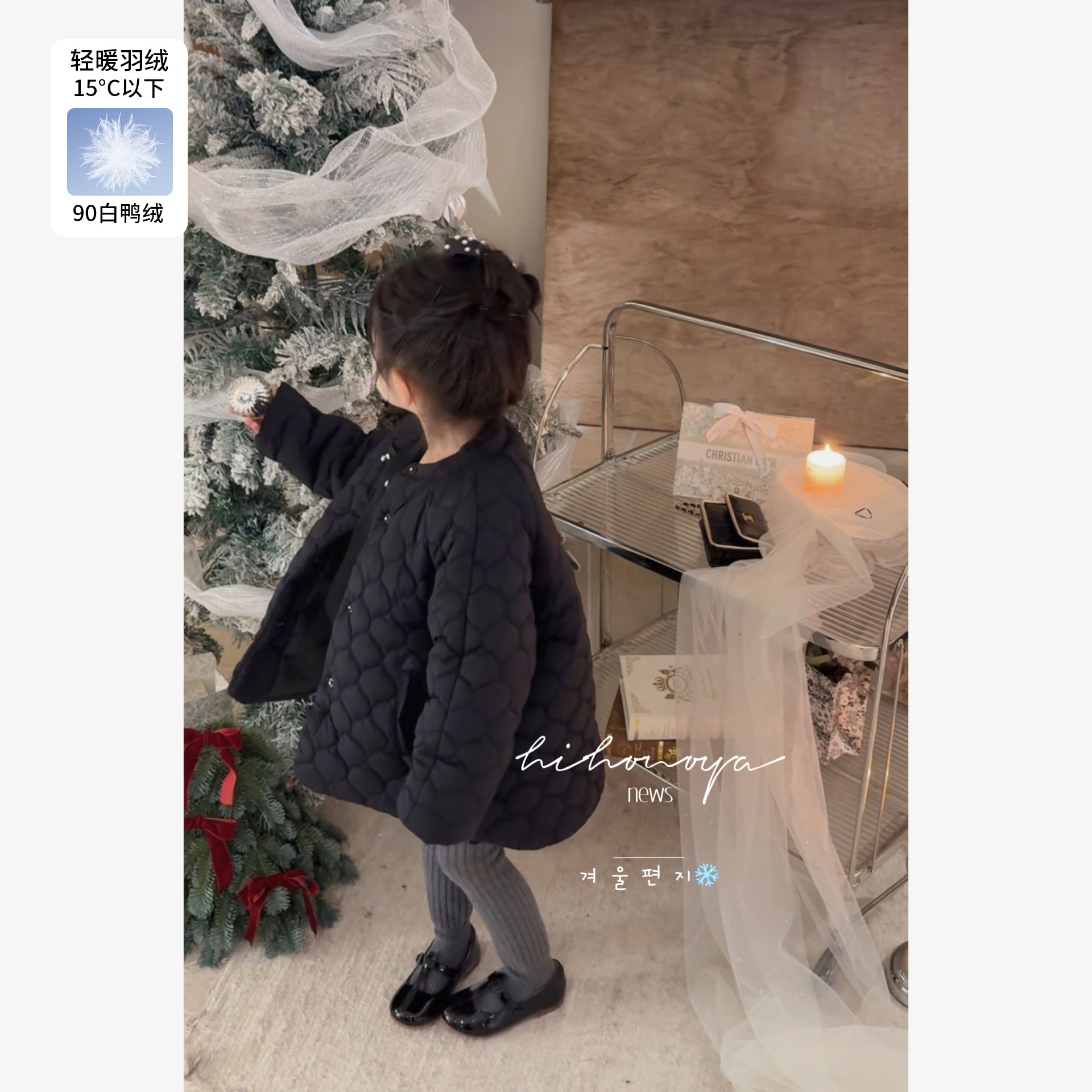 Spring韩国童装2025年冬季新款亲子高定菱格绗缝90羽绒服女童外套,童装/婴儿装/亲子装,羽绒服,淘宝优惠券,粉丝福利购,淘宝优惠卷