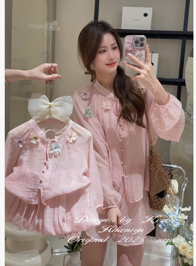 Spring韩国童装2025春夏新款亲子粉色韩版套装女童长袖短裤三件套