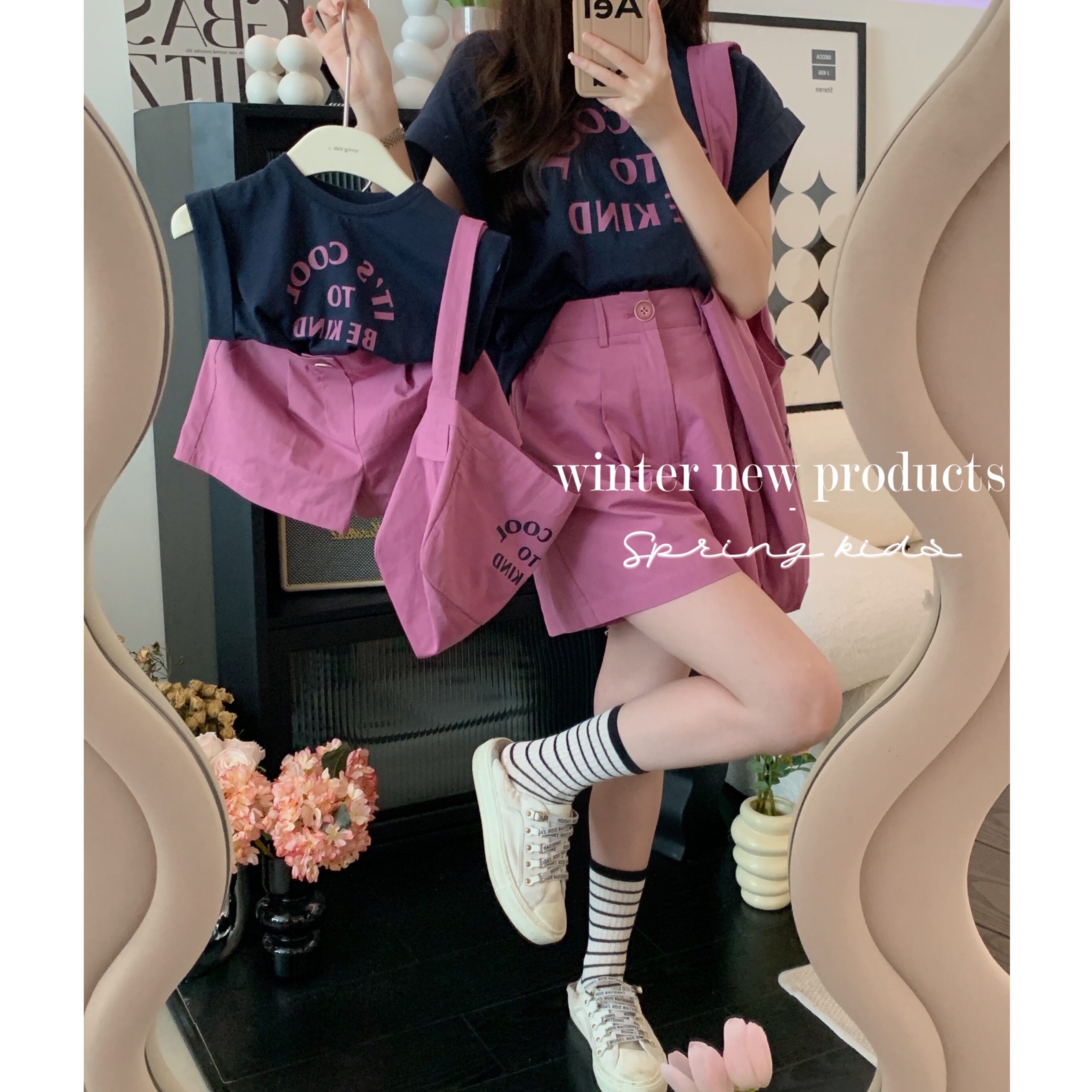 봄 한국 아동복 엄마와 딸 여름 대비 색상 스타일 커프스 느슨한 티셔츠 하이 웨이스트 바지 아동 캐주얼 정장