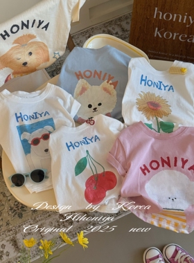 Spring韩国童装2025年夏季新款亲子多色小狗印花短袖女童圆领T恤