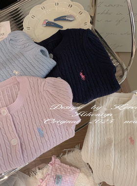 Spring韩国童装2025春季亲子小马麻花纹刺绣韩版毛衣开衫女童上衣