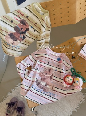 Spring韩国童装2026年春季新款亲子条纹韩系长袖上衣女童圆领T恤